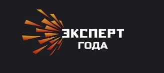 Приглашаем к участию в XIII Всероссийской  премии  «Эксперт  года  - 2024»